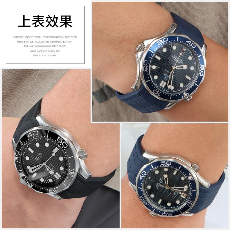 Оригинальный мужской ремешок для часов Omega из силиконовой резины, совместимый с Seamaster 300, сменный ремешок с сертификатом Speedmaster 007, 20 мм