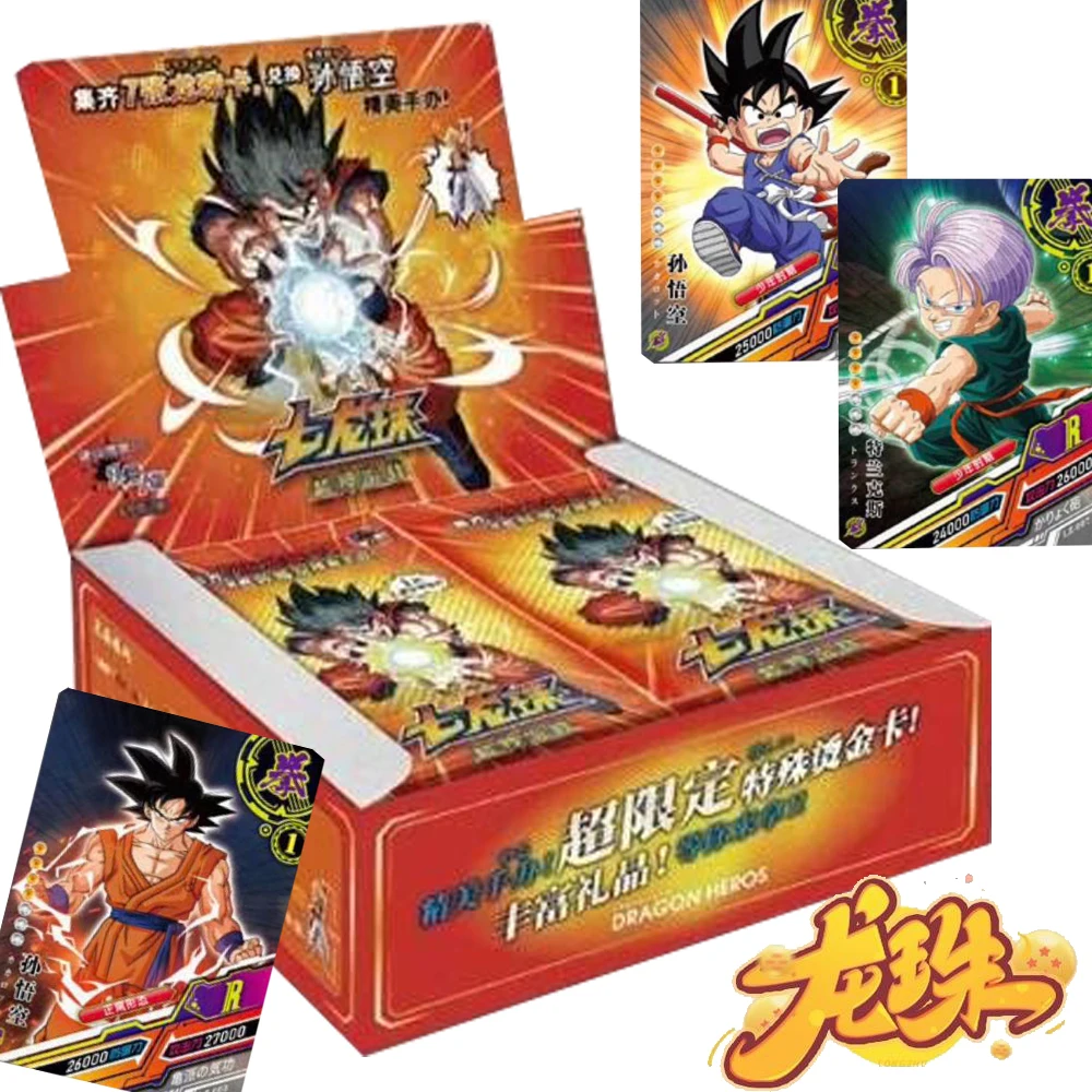 Little Dinosaur Dragon Ball Collection Card Wholesale Anime Character Game Trading Battle Bronzing Card Child Birthday Present