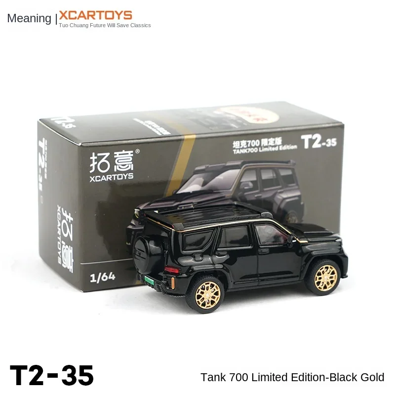 Tuoyi XCARTOYS 1/64 Miniature Car Model Tank 700 Limited Edition Black and Gold Boy Birthday Halloween Gift