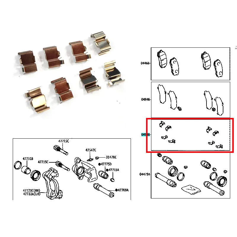 8Pcs/Set For Toyota Land Cruiser Prado LC120/150 HILUX 4RUNNER Lexus GX460/470 Car Rear Brake Pads Front Disc Brake Fitting Kit