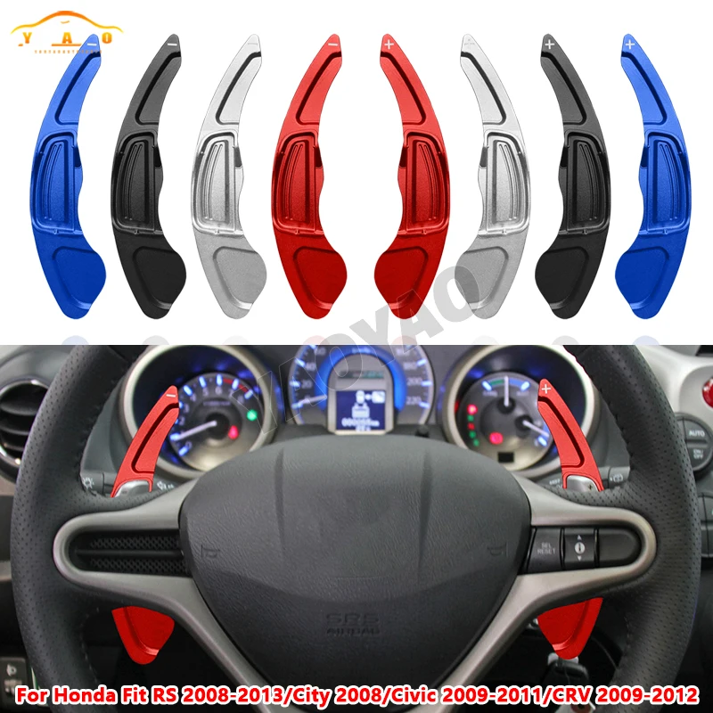 

Paddle Shift For Honda Civic 2009-2012 Fit CR-V 2009-2013 City 2008 Aluminum Alloy Car Steering Wheel Gear Extension