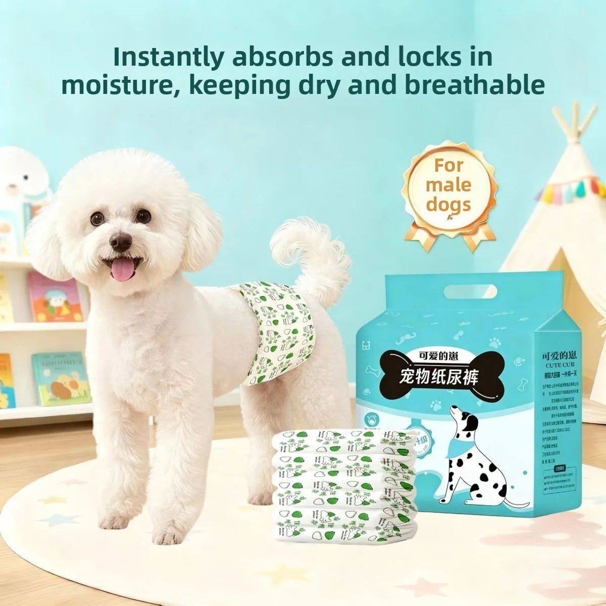 Dog Diapers Breathable Dry Teddy Puppy Training Pants Urine Locking Comfortable Disposable Dog Training Pads for Male Dogs