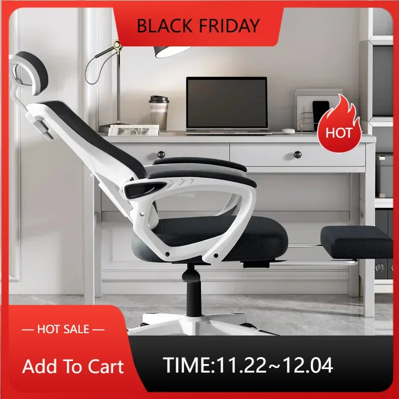 Swivel Living Room Office Chair Pc Comfortable Game Mesh Relaxation Armchair Furniture Luxury Dining Cadeira Executive Cheap