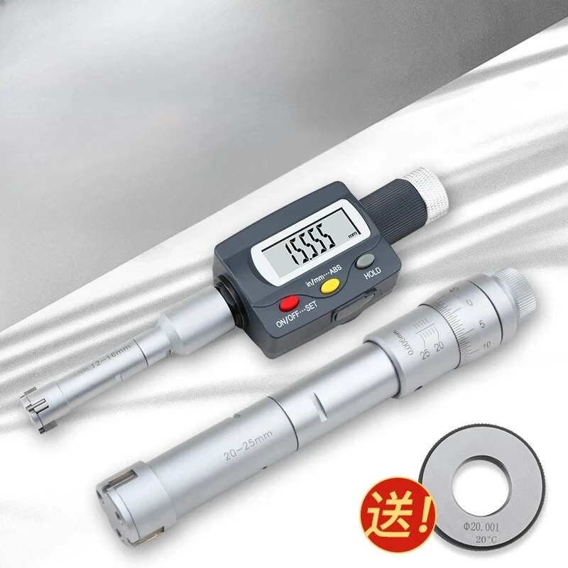 Digital Display inside Micrometer High Precision. Three-Claw Digital Display Internal Measuring Micrometer Grasping Aperture Sca