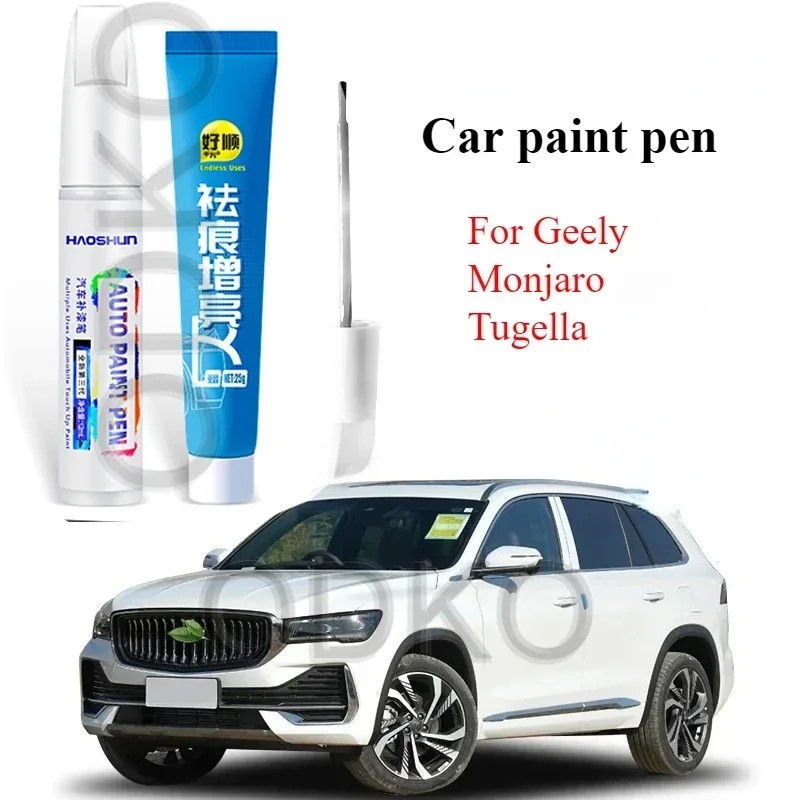 For Geely Paint Pen…