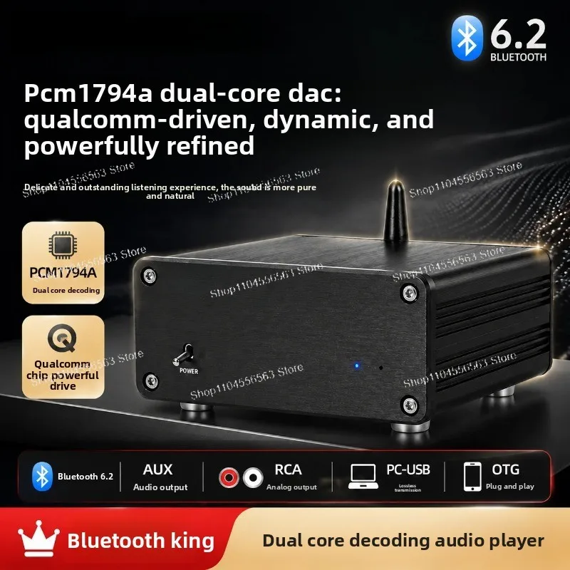 HIFI Bluetooth King SNY30C Dual Core PCM1794A Decoder Bluetooth 6.2 LDAC