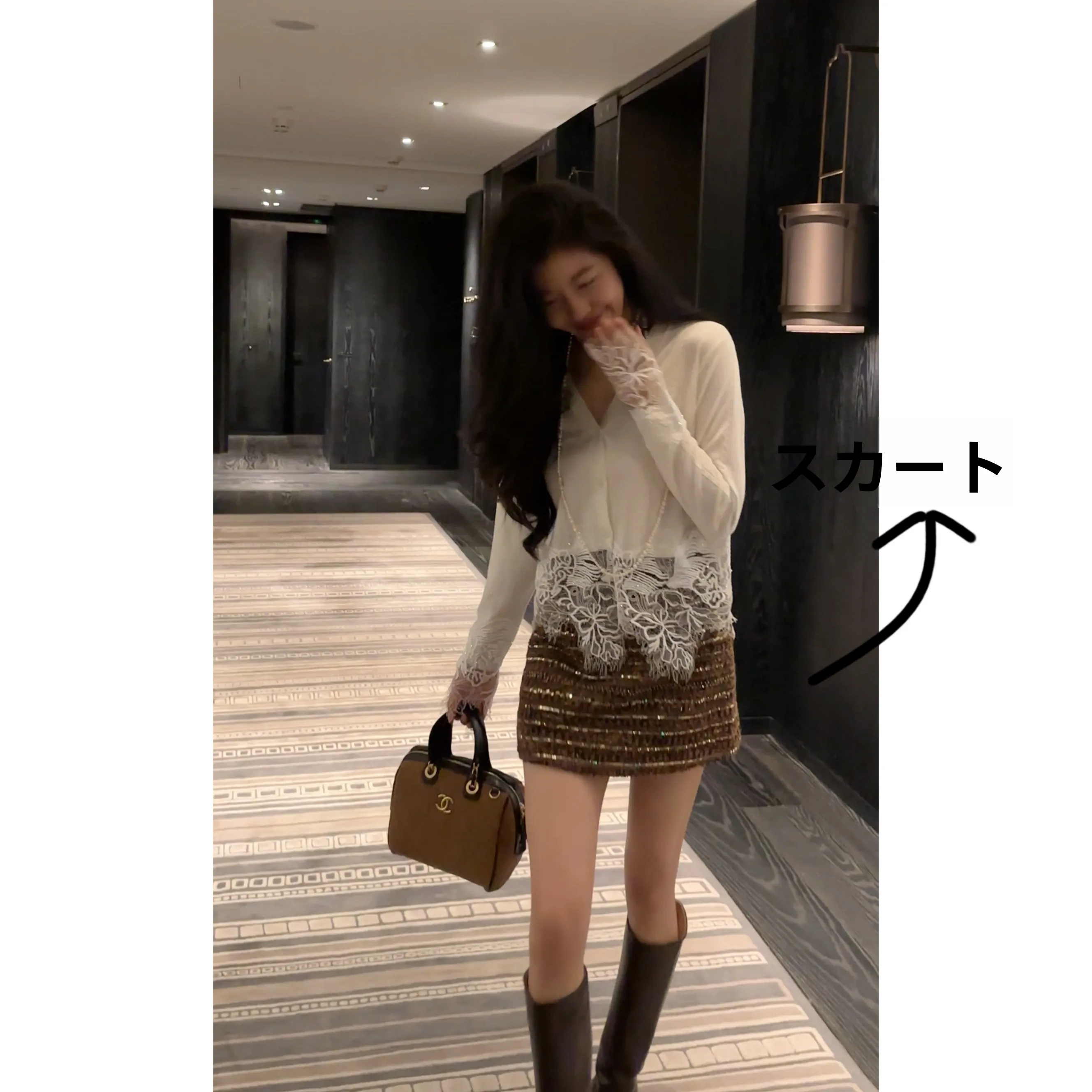 

NCOU Nicole Autumn New Sle Glittering Heavy Work Tweed Wrap around Skirt Ele Quali Perfect for Women in Their 20...