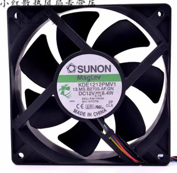 

SUNON KDE1212PMV1 DC 12V 8.4W 120x120x38mm 4-Wire Server Cooling Fan