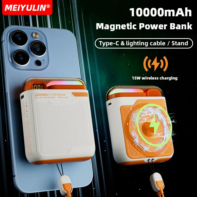 

15W Wireless Power Bank 10000mAh Magnetic External Auxiliary Battery With Stand Cable USB C PD Fast Charger For iPhone 15 Xiaomi