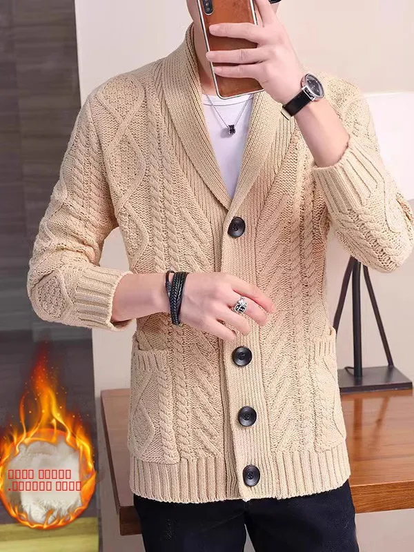 

Мужской вязаный кардиган свободного кроя: осенне-зимний свитер-пальто с модным воротником и пуговицами