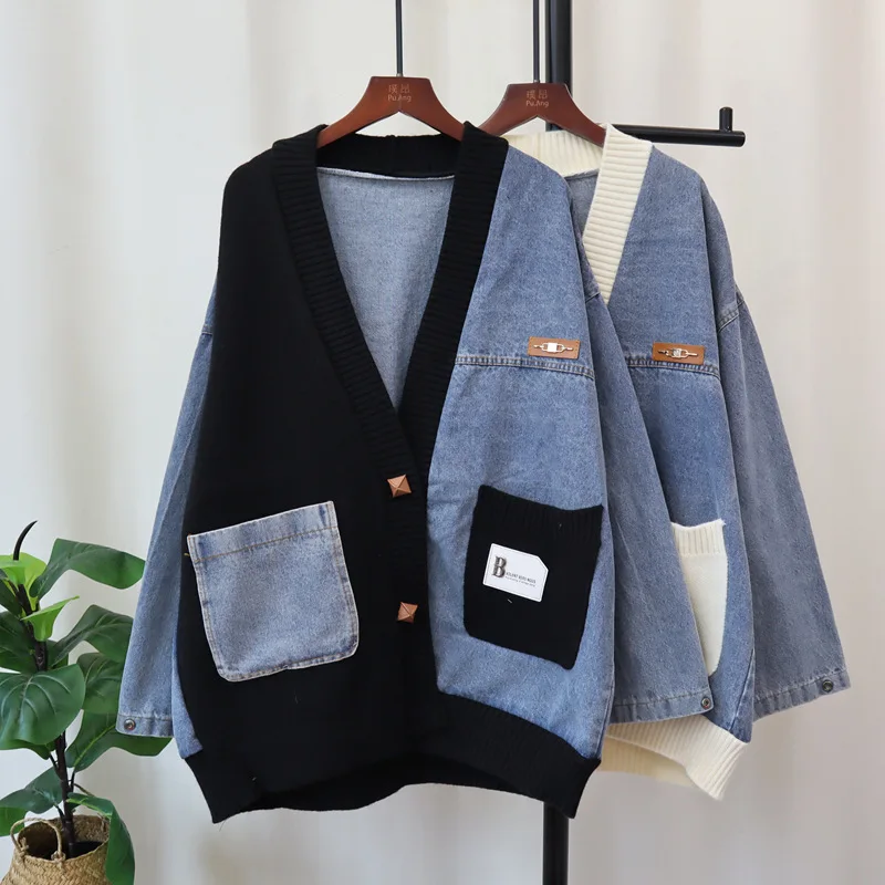 

Cardigan Women Sweaters Knitted V Neck Full Sleeve Jumpers Y2k Streetwear Elegant Casual Knit Work Open Stith Autumn Winter