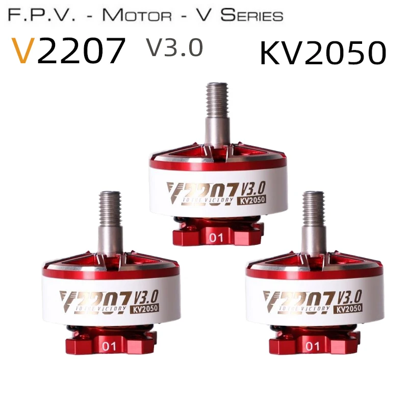 T-Motor V2207 V3.0 2050KV 6S Racing Brushless Motor FPV Drone Quadcopter Freestyle Remote Control 6S Brushless Motor