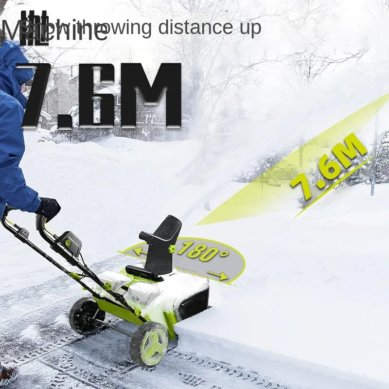 무선 전기 제설기 소형 가정 및 학교 재산 청소 장비 등급 산업용 모래 삽 송풍기