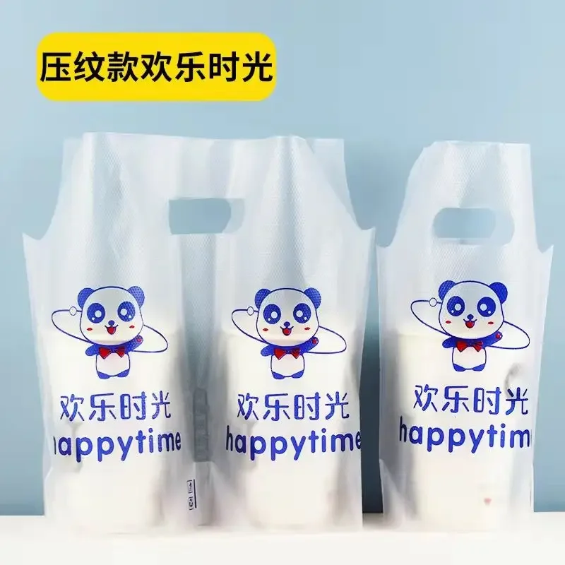 

0.06mm Thicken Printed Milk Tea Handbag Embossed Frosted Single Cup Double Cup Juice Bag Disposable Plastic Beverage Pocket