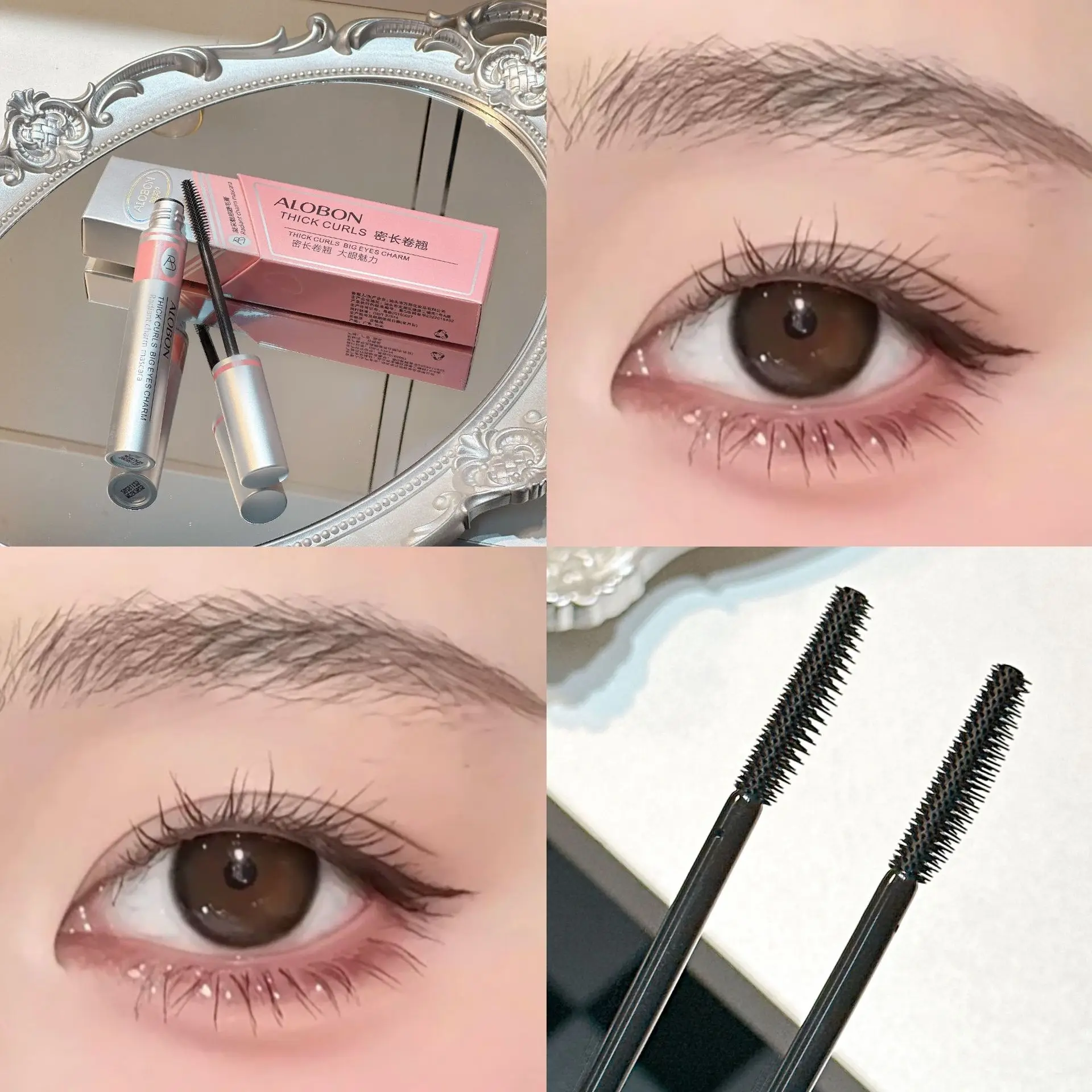 Silk Fiber Matte Mascara Makeup Ultra-Fine Brush Lengthens Mascara for Eyelash Extension Black Lengthening Eye Lashes Cosmetic