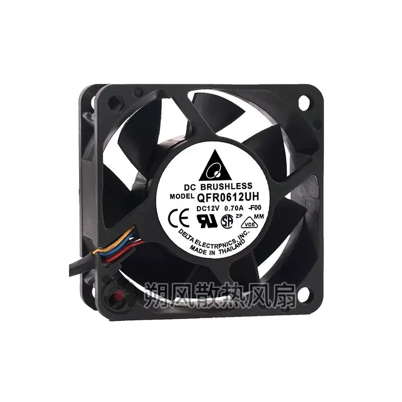 for Delta QFR0612UH 6025 12V 0.70A 6CM PWM Temperature Control Fan Large Air Volume High Speed Cooling