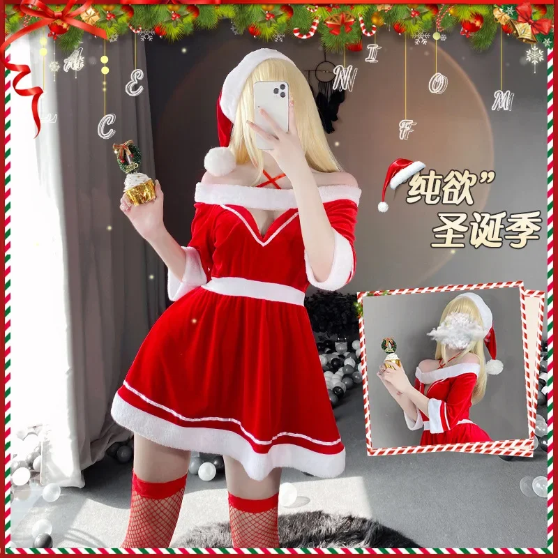 

Christmas Set Women Sexy Clothes Set Couple Xmas Sexy Address New Year's Uniform Girls Christmas Uniform Exotic Costumes