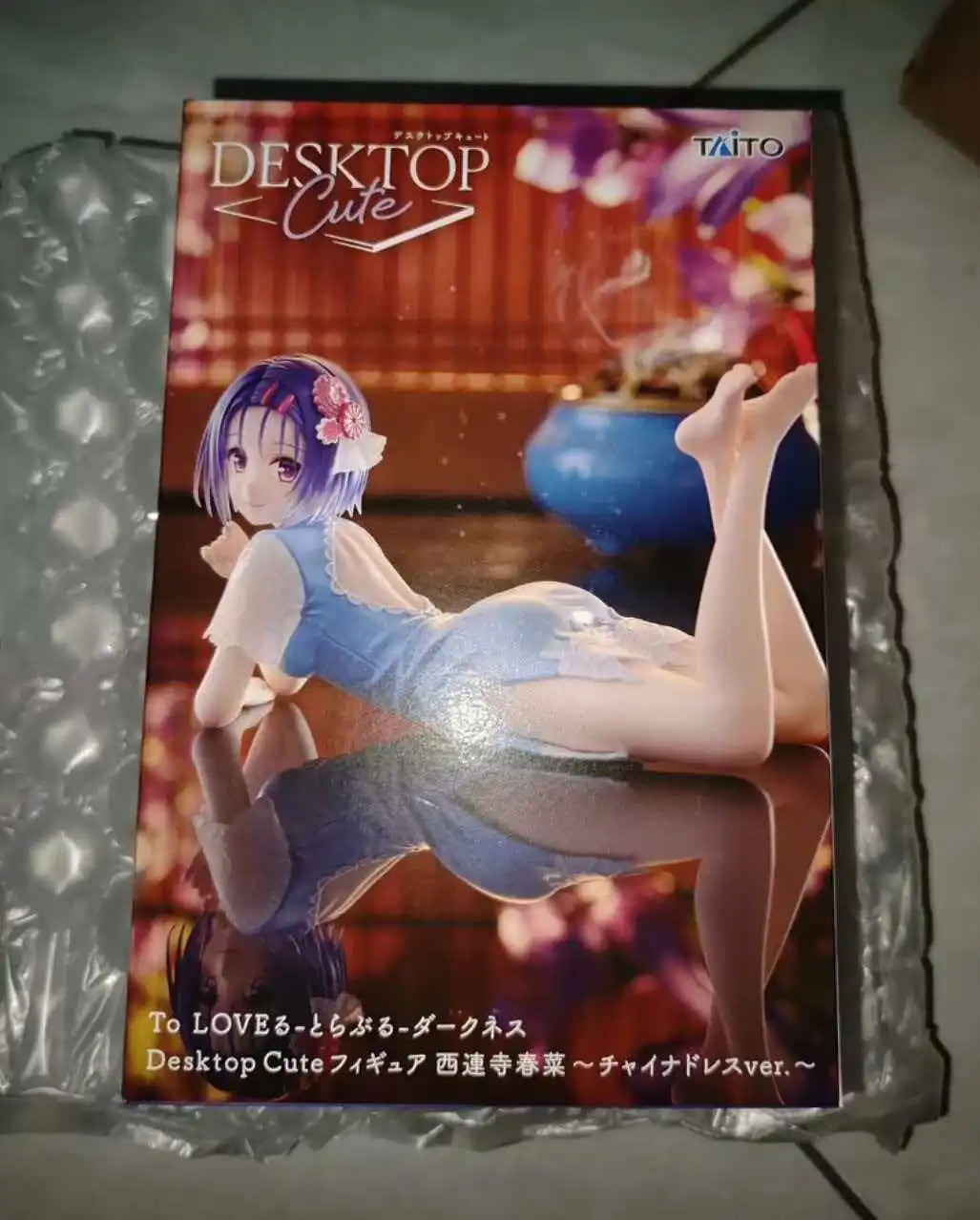 

TAiTO Desktop Cute To Love-Ru Darkness Haruna Sairenji Cheongsam Ornament Collection