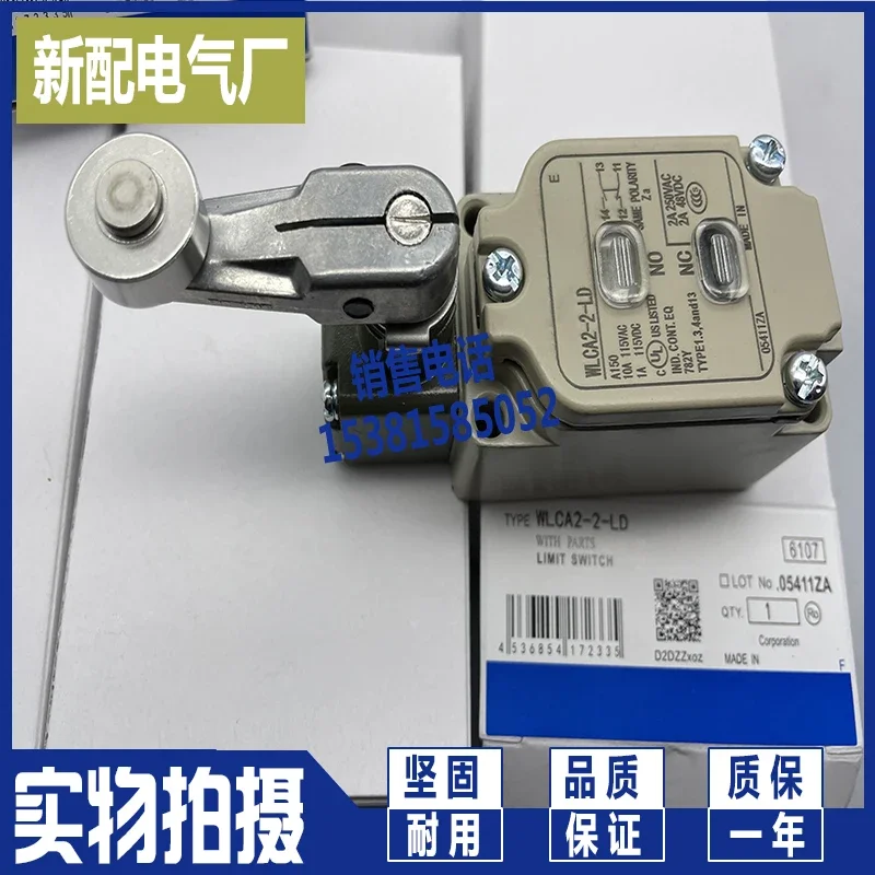 WLCA12-LD WLMCA2-LD WLMCA2-LD-N WLMCA2-LD-N interruttore da viaggio