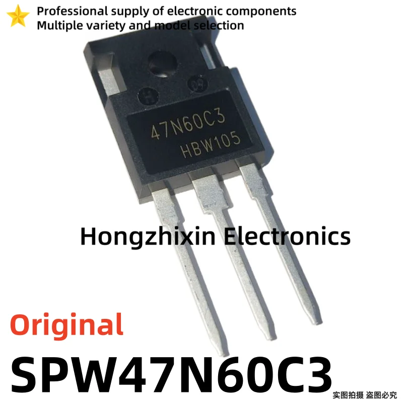 5PCS NEW Original 17N80C3 47N60C3 SPW17N80C3 SPW47N60C3 TO-247 MOS field-effect transistor 17N80 47N60