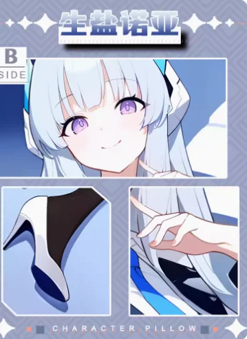 كيس وسادة جسم أنيمي ، أرشيف أزرق ، أوشيو نو ، داكيماكورا ، معانقة ، أوتاكو ، غطاء وسادة ذكر ، هدايا مفروشات ، مثير ، JBM