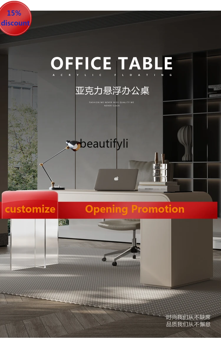 

Light Luxury Modern Home French Shaped Desk Desk Computer Desk and Chair G1218