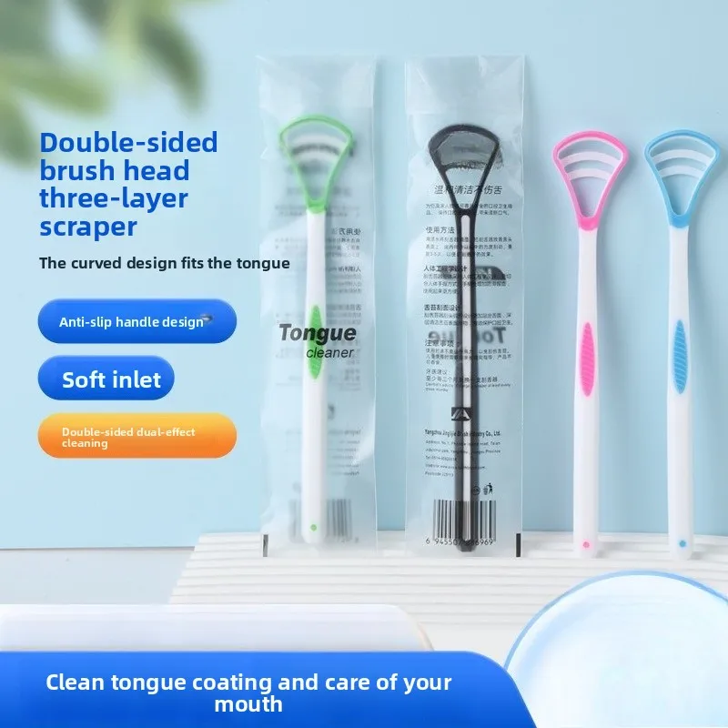 

Скребок для языка, 2 шт., многоразовая щетка для чистки полости рта, предотвращающая облачный рот, чистый пищевой мусор, подходит для взрослых