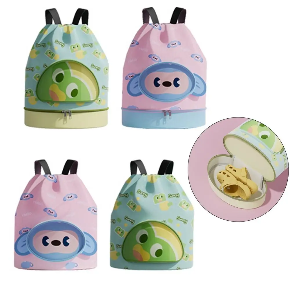 Useful Cute Animals Drawstring Swimming Bags Dry-wet Separation Storage Bags Beach Backpack Waterproof Kid Swim Bags