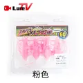 6cm pink