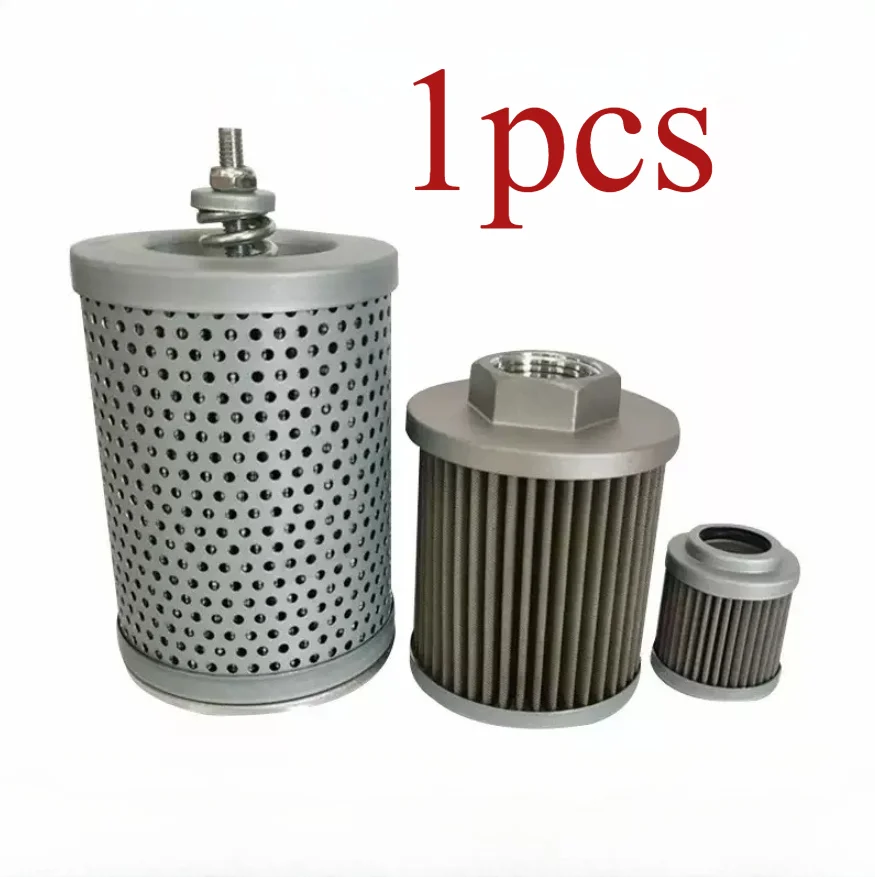 1pcs Suitable for Kubota U10 10-3 U15 15-3S excavator hydraulic return filter element oil suction pilot filter element