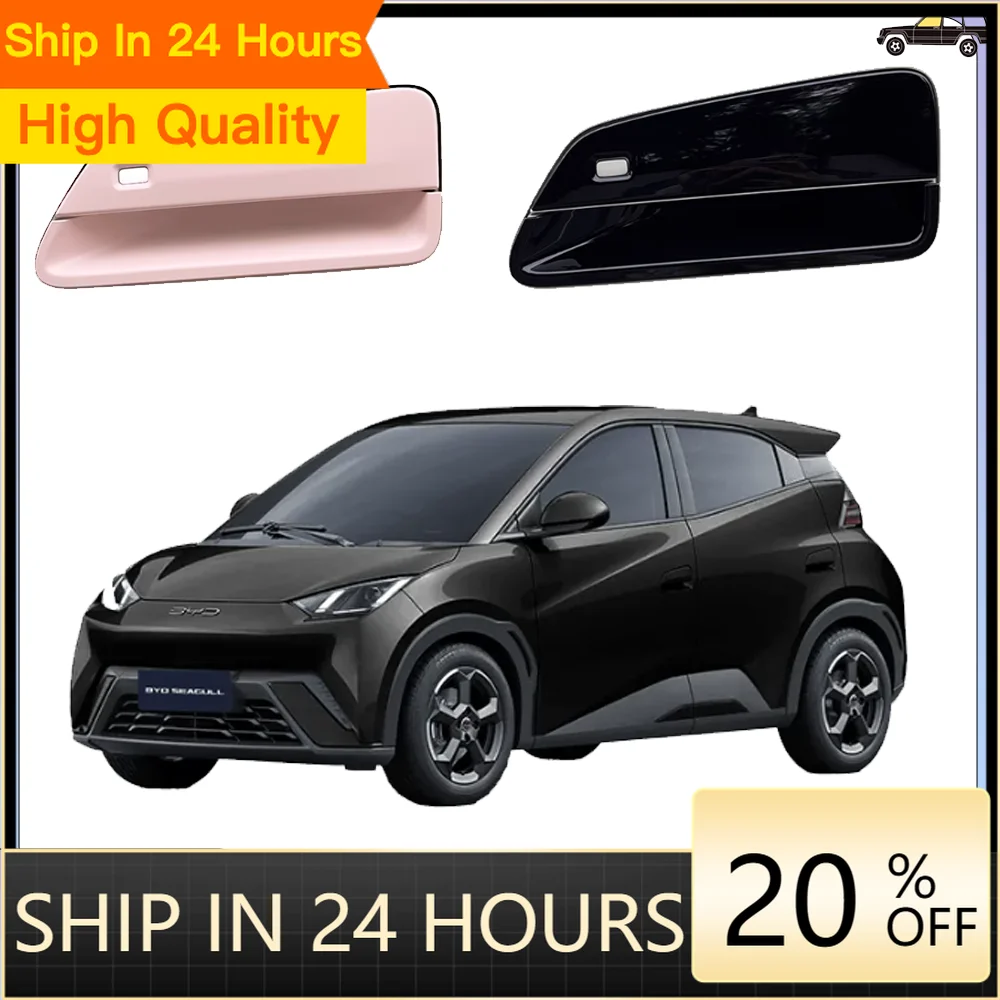 NEW For BYD Seagull Dolphin  Mini Surf EQ 2023~2025 LHD Car Exterior Door Handle Protective Cover Anti-scratch Decorative Access