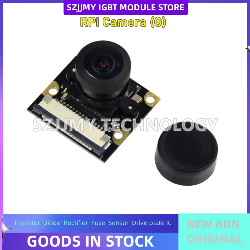 Raspberry Pi camera OV5647 module wide-angle fisheye Raspberry Pi 5 camera