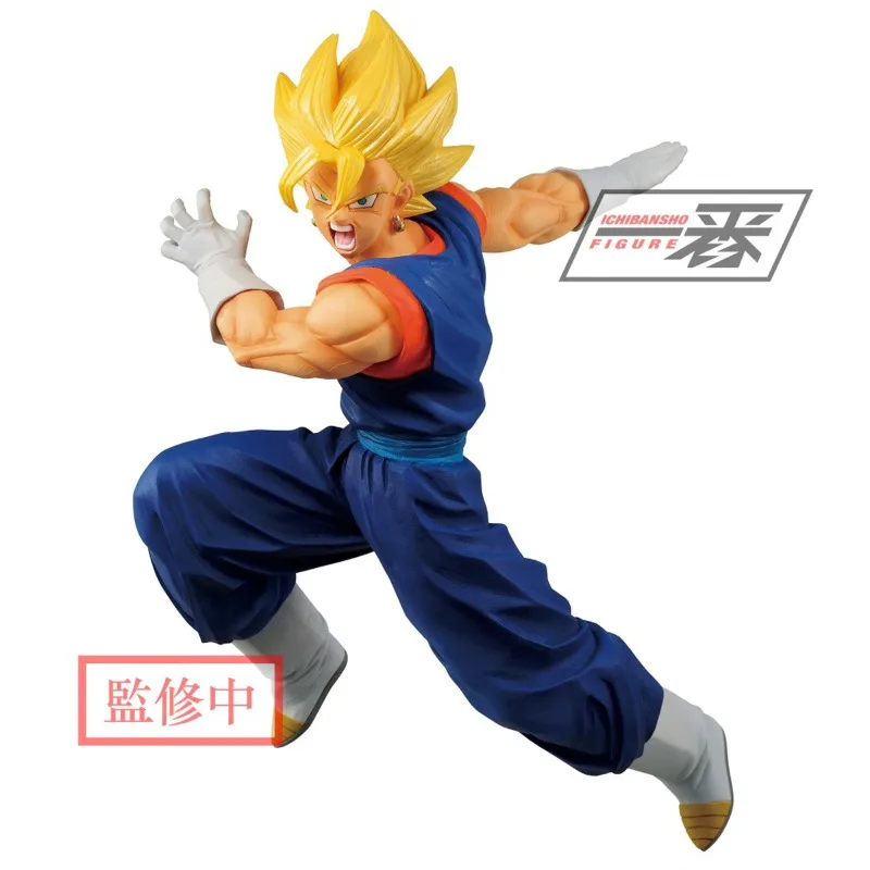 

Original Genuine BANDAI SPIRITS Ichiban KUJI Vegeta 18cm Authentic Collection Model Animation Character Toy