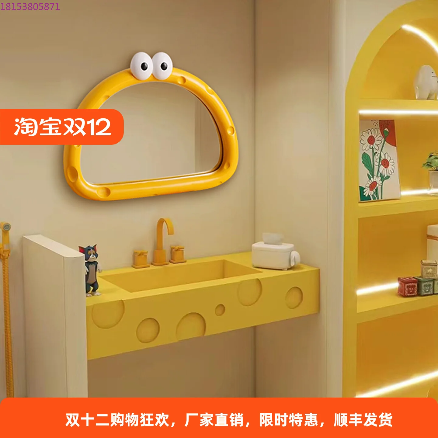 Creative cute cartoon smart luminous bathroom mirror simple bedroom dresser makeup