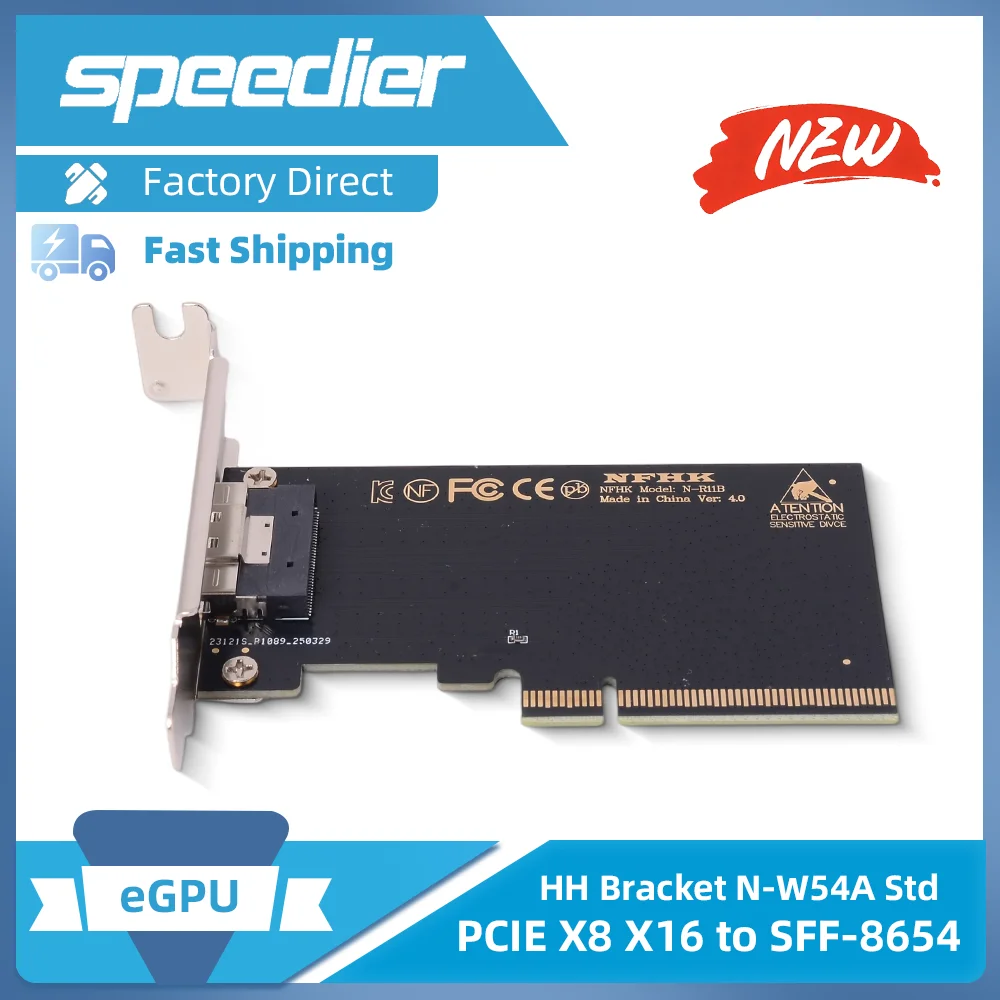 

Half Height Baffle Riser PCIE X8 X16 To SFF-8654 8i X8 Adapter Card EGPU External Graphics Card Graphics Dock for GPU