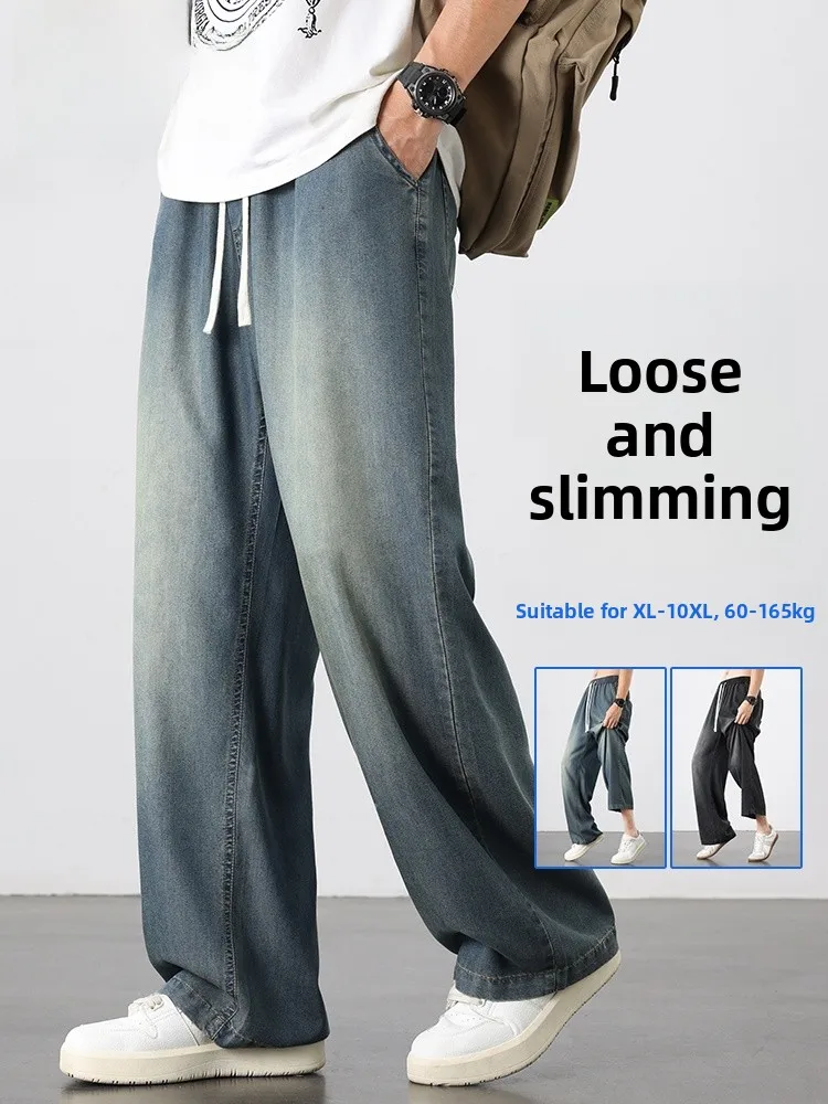 

MoChao American Retro Large Size Jeans Men's Summer Thin Wa Casual Loose Cool Straight Leg Pants Cotton Polyester Blend