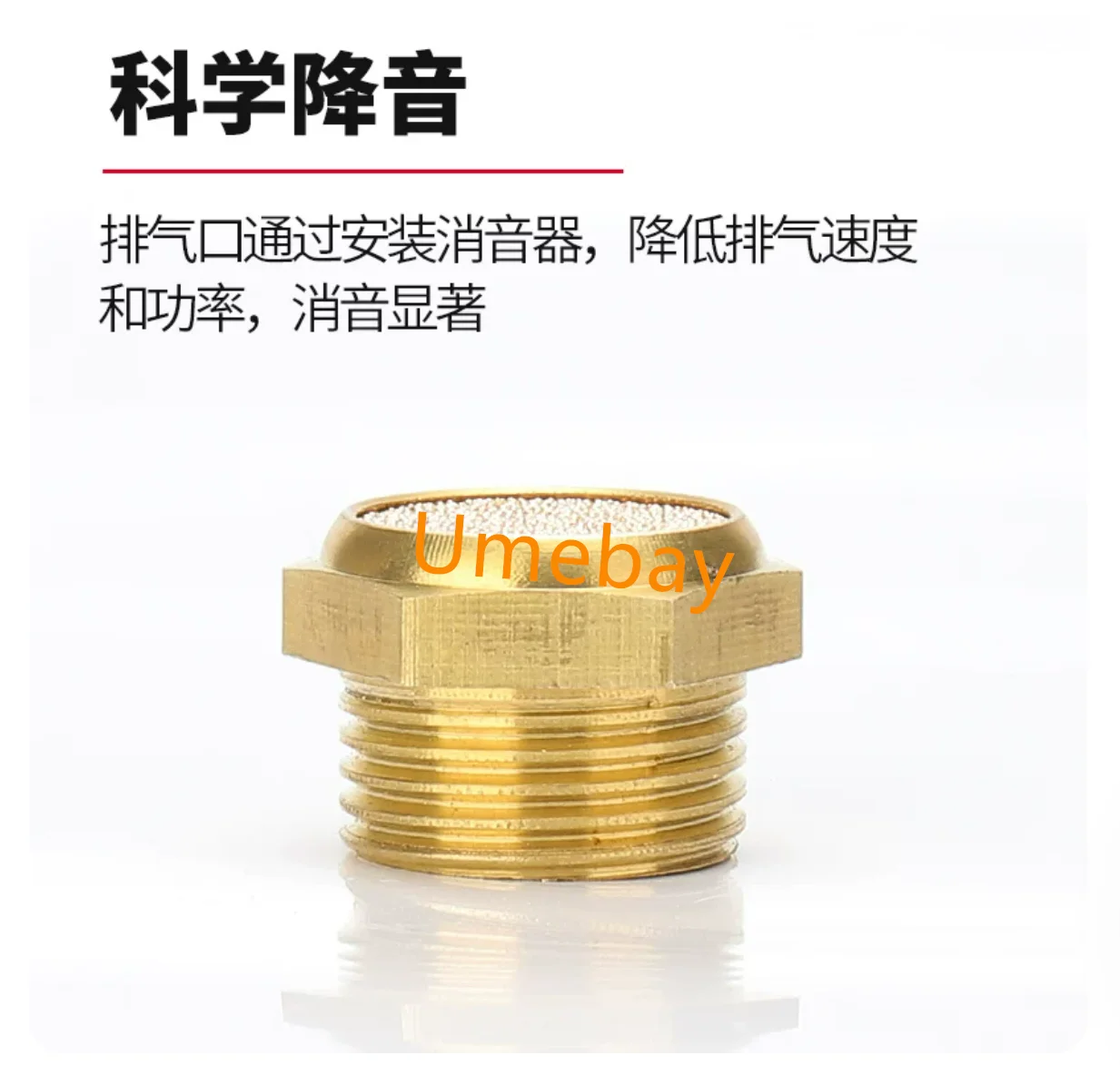20 pieces ， BSM-M18*1.5   BSM-M20*1.5    BSM-NPT1/8    BSM-NPT1/4    BSM-NPT3/8    BSM-NPT1/2