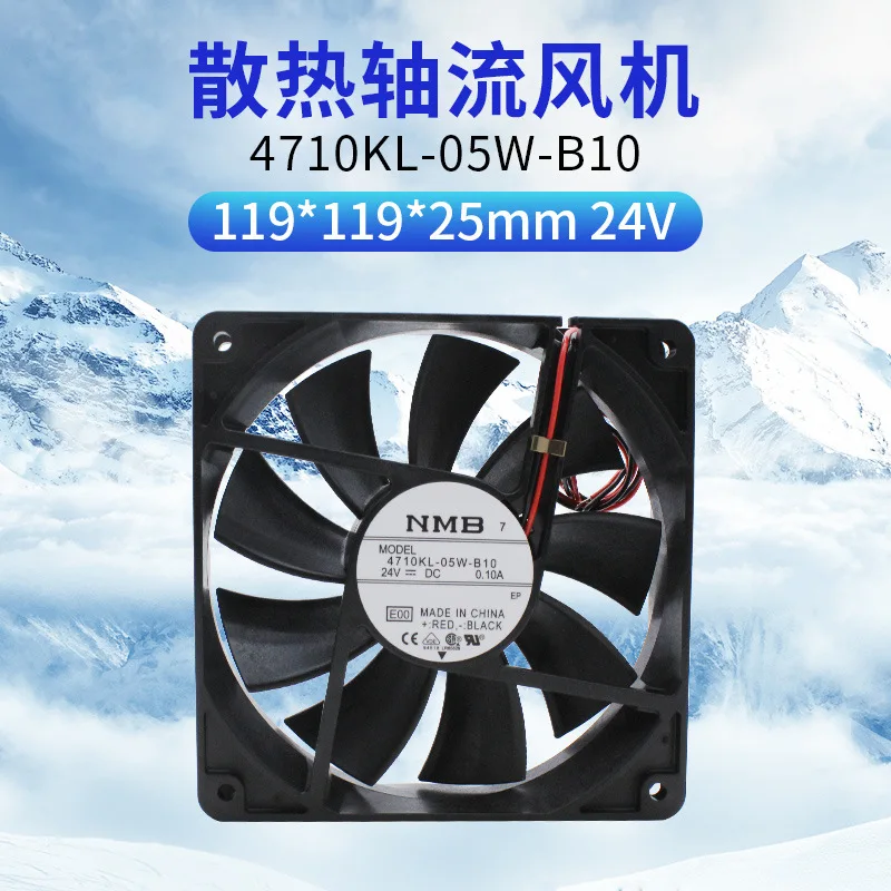 

Вентилятор охлаждения инвертора NMB 4710KL-05W-B10 12025 24V 0.10A 12см, бесшумный
