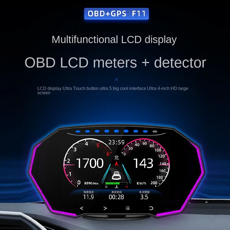 Multi-functional Head-up Display Hud Car OBD LCD Instrument GPS  Speed And Fuel Consumption Turbine Oil Pressure Gauge Universal