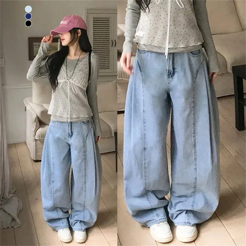 Floor-Length Pleated Straight Leg Pure Color Denim Jeans High Waist Wide Leg Casual Style Four Seasons Cotton Material