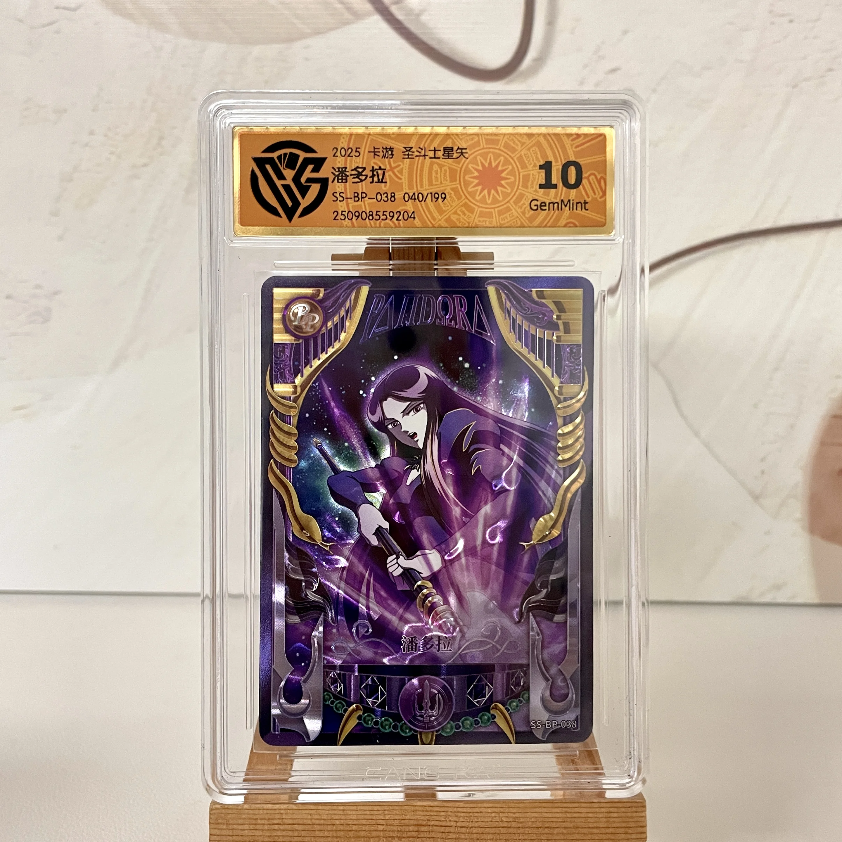 

KAYOU Original Saint Seiya Card SE UR BSR BMR BUR BTR BP MR 10 CCG Рейтинг карты Athena Редкая коллекционная карта аниме Детская игрушка