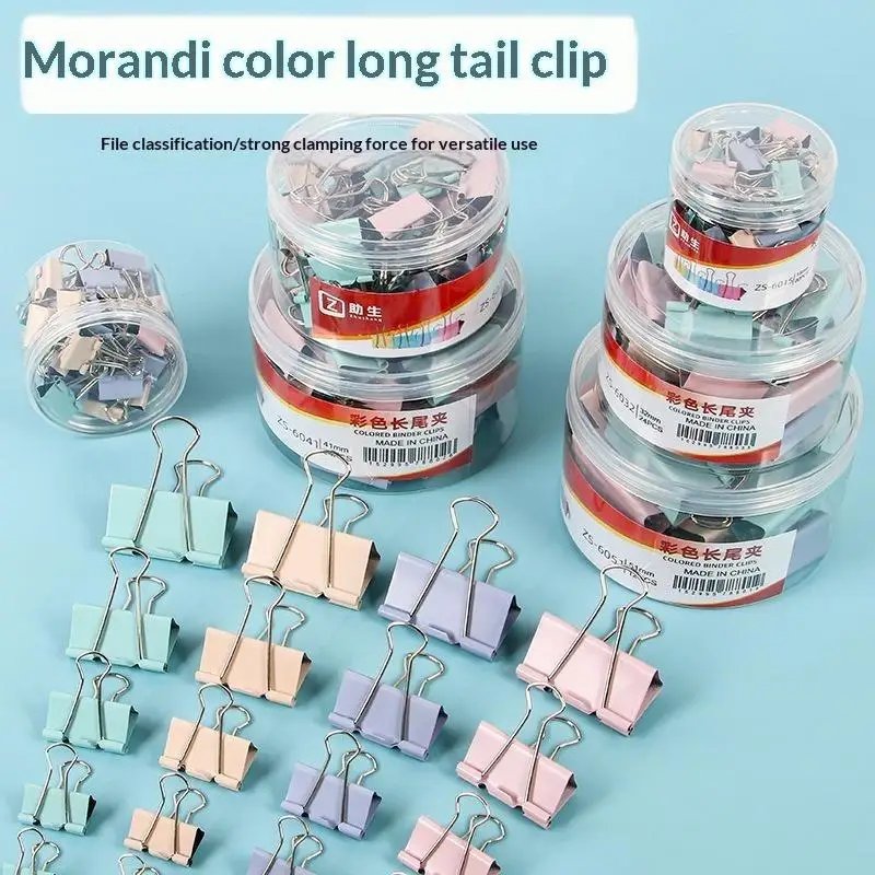 〔CCA13〕42/62Pcs Binder Clips For Office And Home Supplies Bill Folder Drawing Board Folder Clips Heavy Duty Paper Clamps
