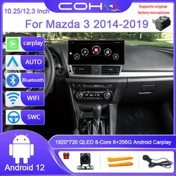 12.3 Inch 10.25 Inch For Mazda 3 2014-2019 Tesla Car Stereo Multimidia Car Radio Android 12 Octa Core RAM 8G ROM 256G