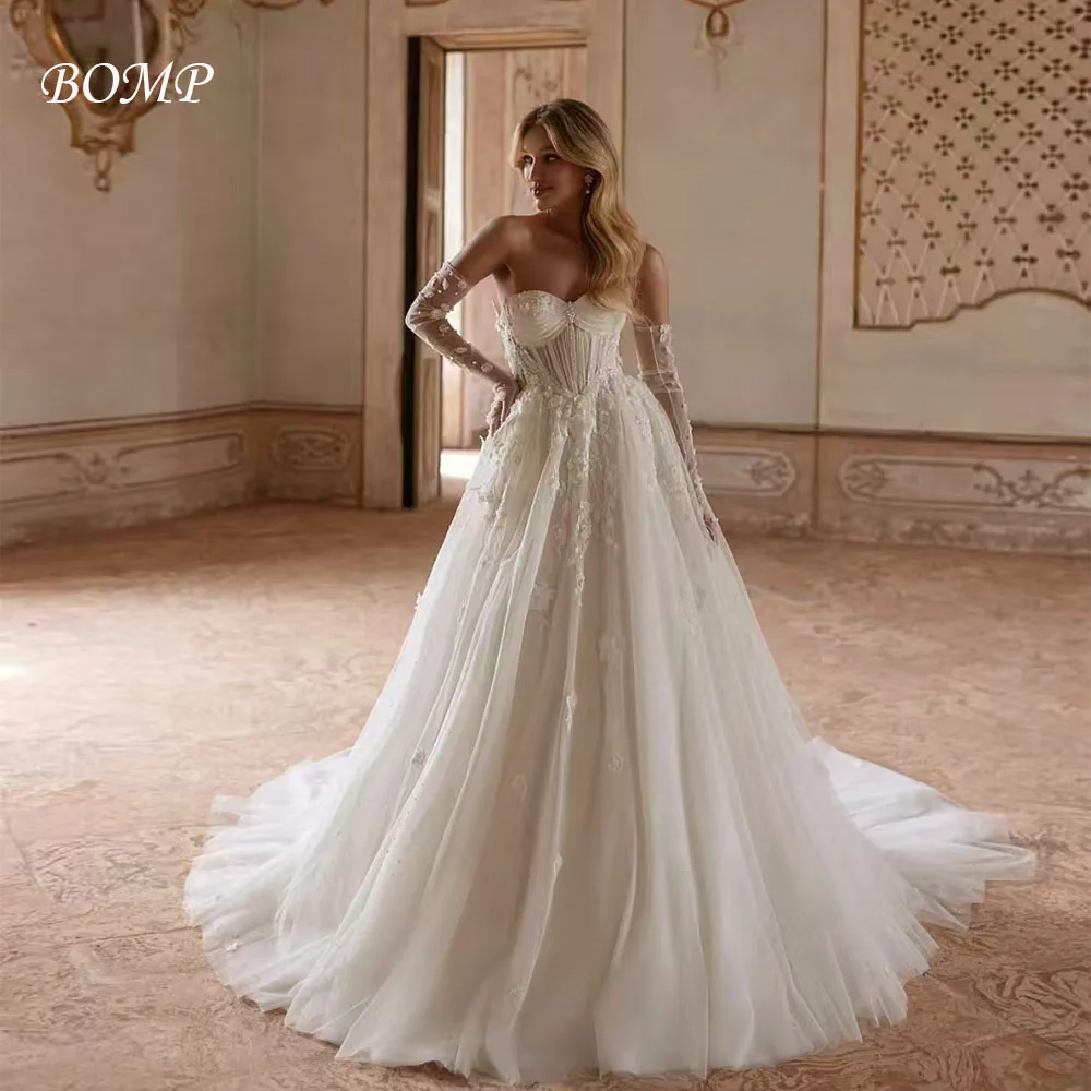 Bomp Exquisite Appl…