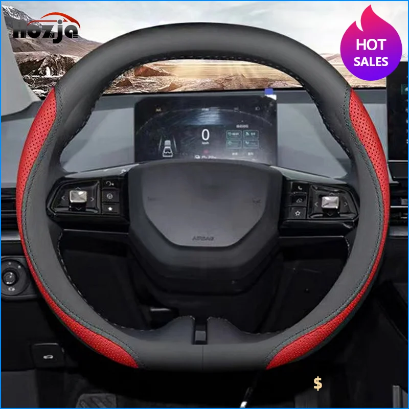 

Leather Car Steering Wheel Cover for Volvo EX30 2023 2024 2025 Breathable Non-slip Car-styling Auto Accessories