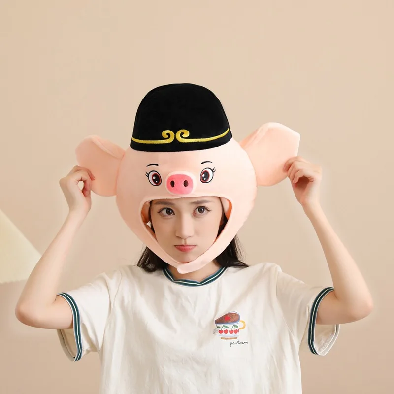 Chinese Journey to the West Zhu Bajie Plush Pigsy Hat Pigsy Headgear Dressing Up Caps Animal Hat Pig Hat for Halloween 1