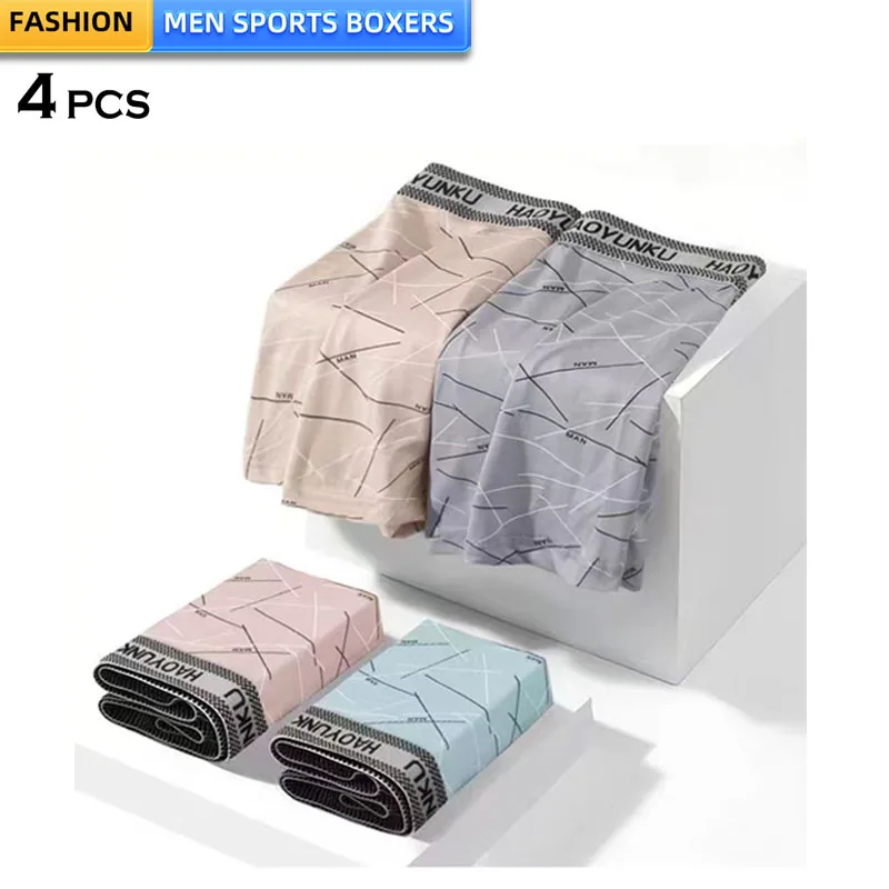 4 PCS Men\'s Boxers Shorts Unerwear Antibacterial Cool Smooth Ventilate Fashion Fitness Sports 4 Colors Mixing XXL 3XL 4XL