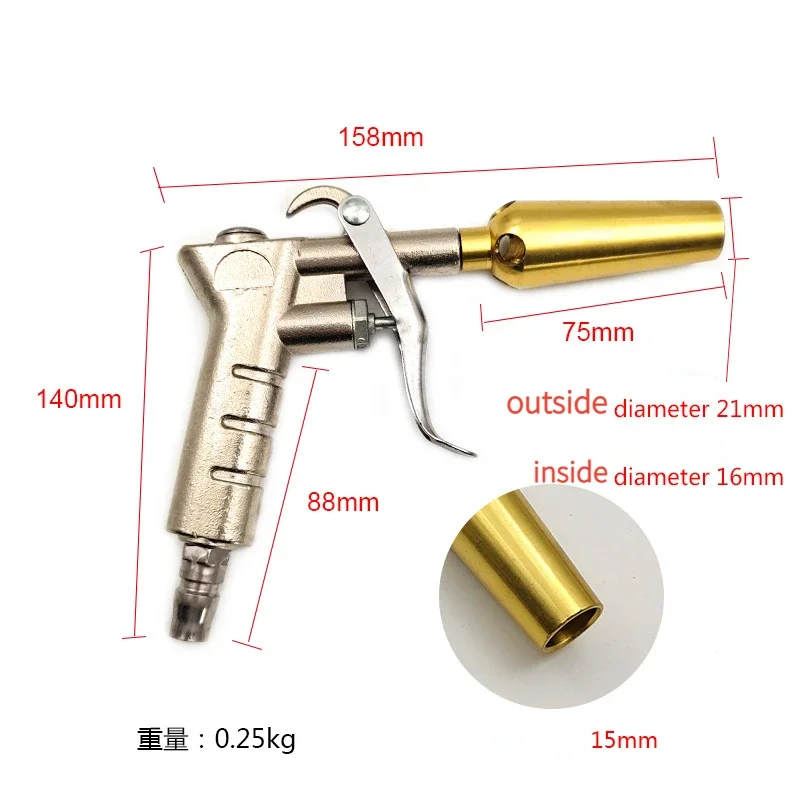 토네이도 공압 자동차 에어 블로잉 건, 블로우 먼지 청소 도구, 에어 먼지털이 에어 브러시 분무기, 알루미늄 합금 세차기, 신제품