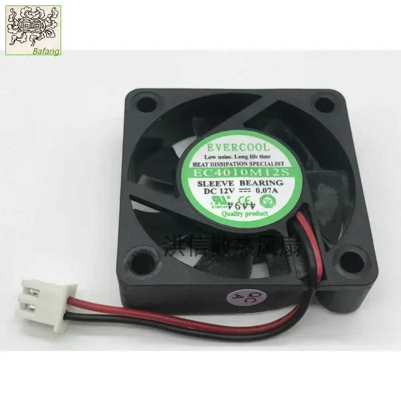 Для EverCool EC4010M12S DC 12 В 0,07 А 40x40x10 мм 2 кабеля 