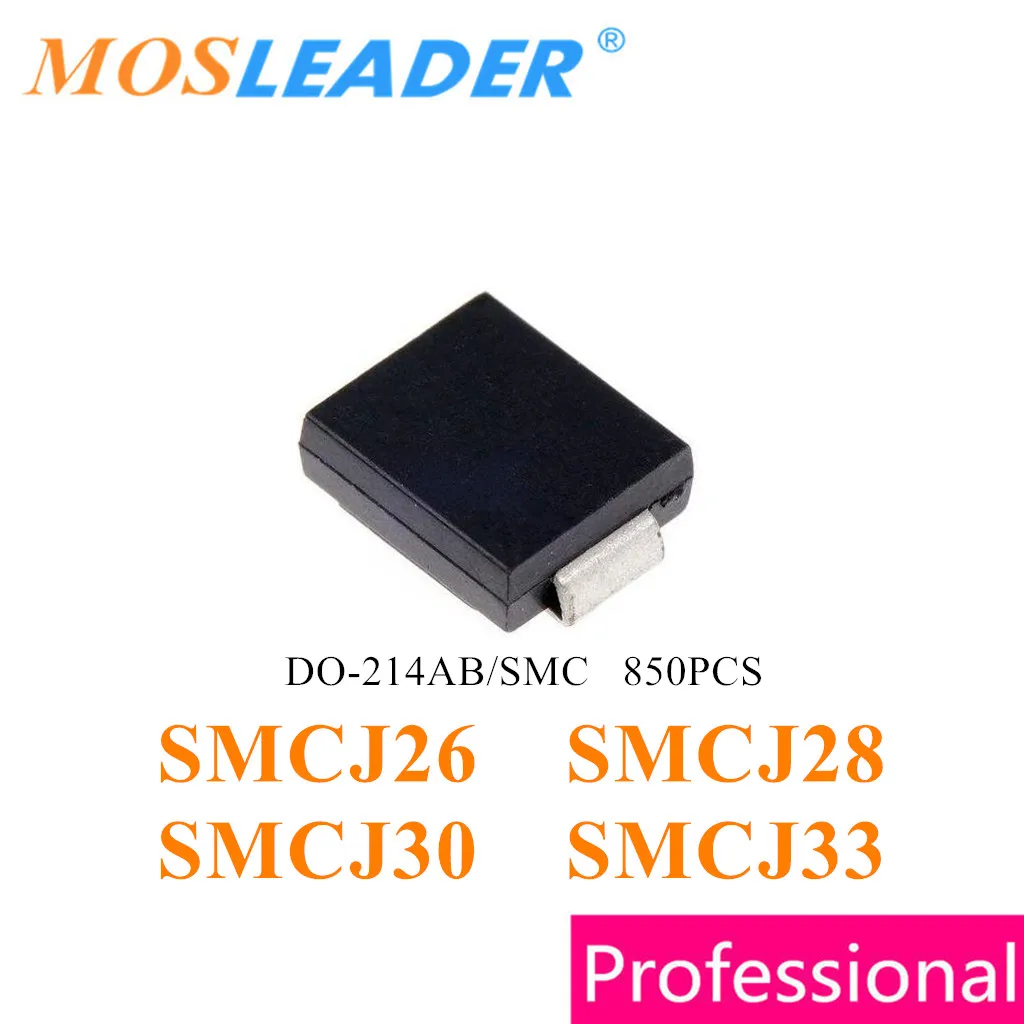 

Mosleader 850 шт. SMC DO214AB SMCJ26 SMCJ28 SMCJ30 SMCJ33 SMCJ26A SMCJ28A SMCJ30A SMCJ33A SMCJ26CA SMCJ28CA SMCJ30CA SMCJ33CA